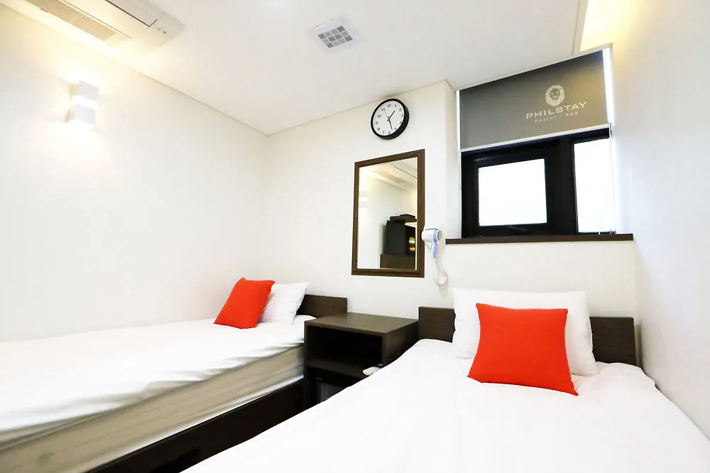 57 Myeongdong Hostel Seoul