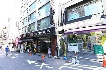57 Myeongdong Hostel Seoul
