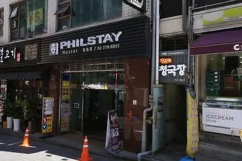 57 Myeongdong Hostel Seoul Sydkorea
